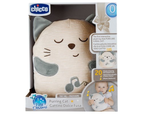М'яка іграшка Chicco м'яка музична Муркотик з вібрацією (11567.00)