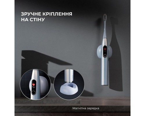 Електрична зубна щітка Oclean X Plus Pro Digital Silver (6970810556179)