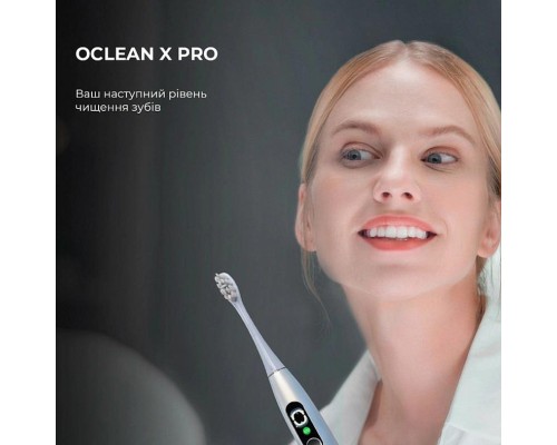 Електрична зубна щітка Oclean X Plus Pro Digital Silver (6970810556179)