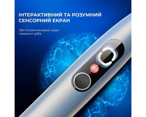 Електрична зубна щітка Oclean X Plus Pro Digital Silver (6970810556179)