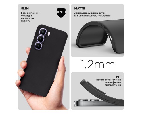 Чохол до мобільного телефона Armorstandart Matte Slim Fit Infinix Hot 60 Pro Plus 4G Camera cover Black (ARM88681)