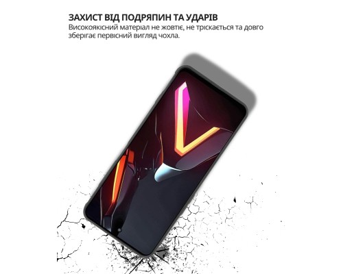 Чохол до мобільного телефона BeCover Silicone Nubia Neo 3 5G Black (714691)