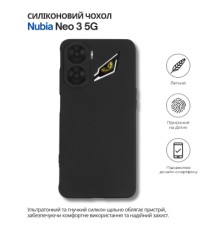 Чохол до мобільного телефона BeCover Silicone Nubia Neo 3 5G Black (714691)