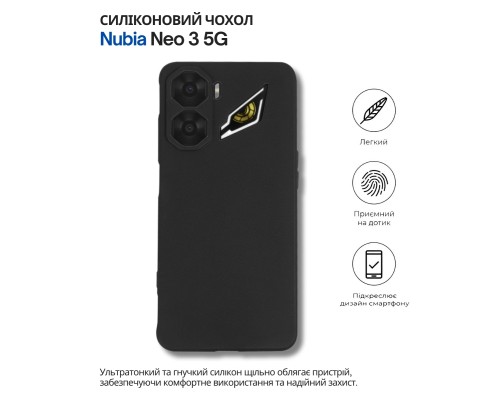 Чохол до мобільного телефона BeCover Silicone Nubia Neo 3 5G Black (714691)