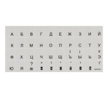 Наклейка на клавіатуру Brain black (STBRTRBLACK)