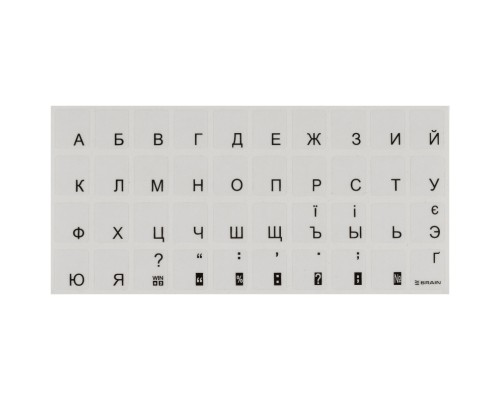 Наклейка на клавіатуру Brain black (STBRTRBLACK)
