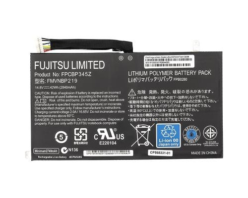 Акумулятор до ноутбука Fujitsu LifeBook UH552, UH572 (FPCBP345Z) 14.8V 2840mAh (NB450114) 