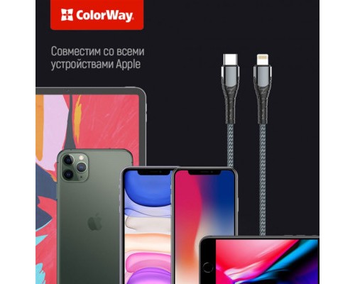 Дата кабель USB-C to Lightning 2.0m ColorWay (CW-CBPDCL036-GR)