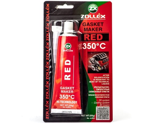 Герметик автомобільний Zollex RED-85g. (RED-85g)