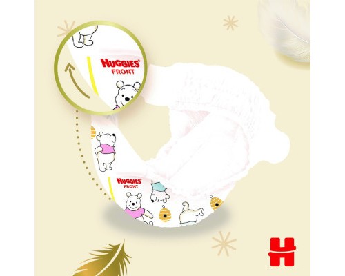 Підгузки Huggies Extra Care 2 (3-6 кг) 58 шт (5029053578071)