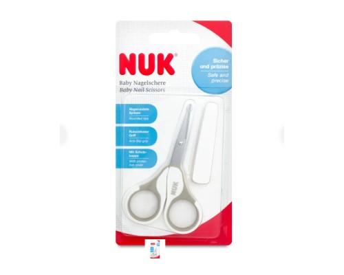 Дитячий манікюрний набір Nuk Ножиці безпечні (3952930)