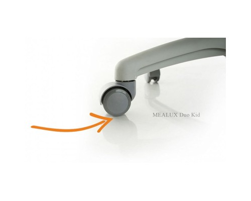 Дитяче крісло Mealux Duo-Kid Plus R (Y-616 R plus)