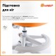 Дитяче крісло ErgoKids Mio Classic Y-405 Orange (Y-405 OR)