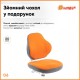 Дитяче крісло ErgoKids Mio Classic Y-405 Orange (Y-405 OR)