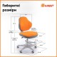 Дитяче крісло ErgoKids Mio Classic Y-405 Orange (Y-405 OR)
