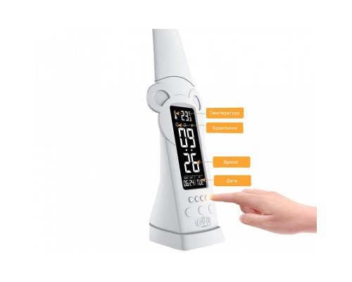 Парта зі стільцем Evo-kids BD-10 G з лампою (BD-10 G с лампой)