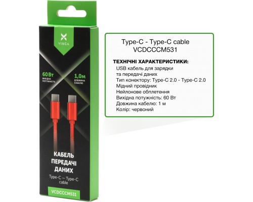 Дата кабель USB-C to USB-C 1.0m 60W Nylon Red Vinga (VCDCCCM531)