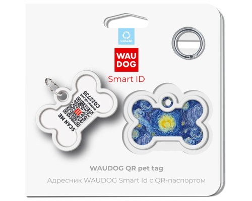Адресник для тварин WAUDOG Smart ID з QR паспортом 
