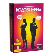 Настільна гра Feelindigo Кодові імена: гра слів (FI17021)