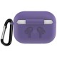 Чохол для навушників BeCover Silicon Protection для Apple AirPods Pro Light Purple (704499)