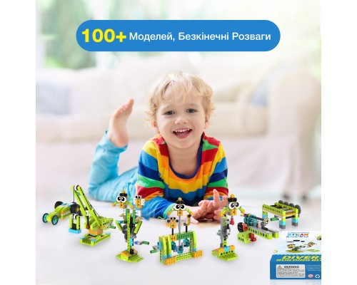Конструктор Makerzoid Diverse Building Blocks (MKZ-BK-DB)