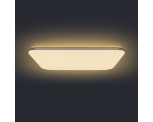Світильник Yeelight Halo Smart LED Ceiling Light Pro (YLXD49YL)