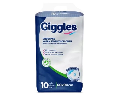 Пелюшки для малюків Giggles 60х90 см 10 шт (8680131202027)