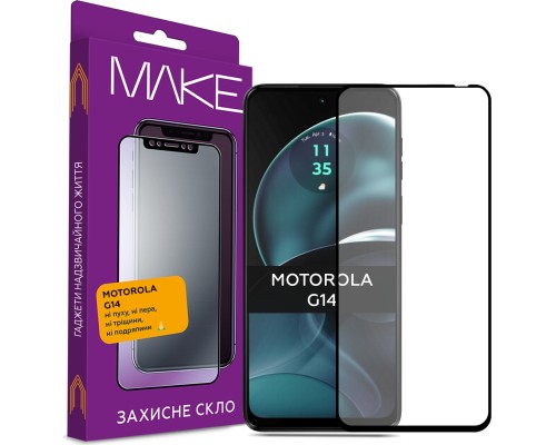Скло захисне MAKE Motorola G14 (MGF-MG14)