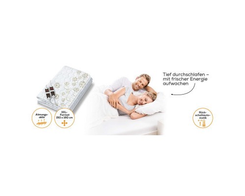 Електричне простирадло Beurer UB_68