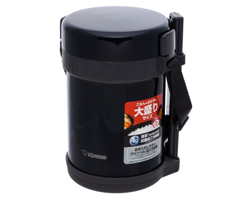 Термос Zojirushi Харчовий SL-GH18BA Black (1678.04.59)