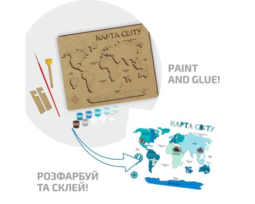 Набір для творчості Rosa Talent Карта світу 3D, МДФ, 30,5 х 37,5 см (4823098540007)