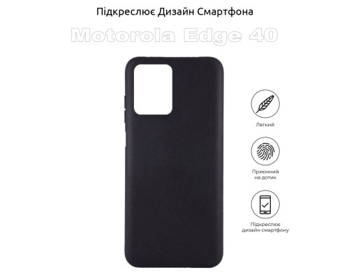 Чохол до мобільного телефона BeCover Motorola Edge 40Black (710142)