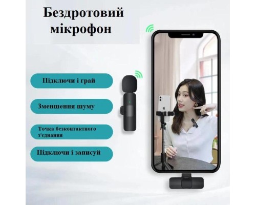 Мікрофон XoKo K9 (XK-K9BK)