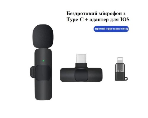 Мікрофон XoKo K9 (XK-K9BK)