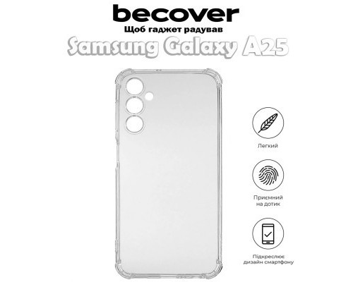 Чохол до мобільного телефона BeCover Anti-Shock Samsung Galaxy A25 SM-A256 5G Clear (710541)