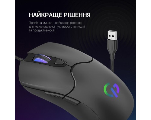Мишка GamePro GM355 USB Black (GM355)