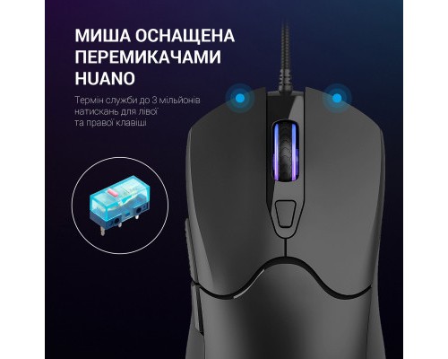 Мишка GamePro GM355 USB Black (GM355)
