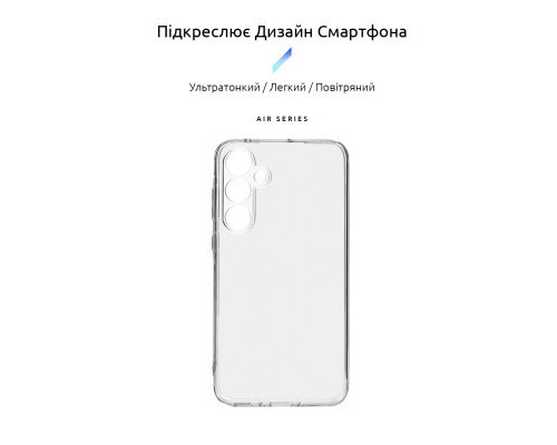 Чохол до мобільного телефона Armorstandart Air Samsung A35 5G (A356) Camera cover Clear (ARM74340)