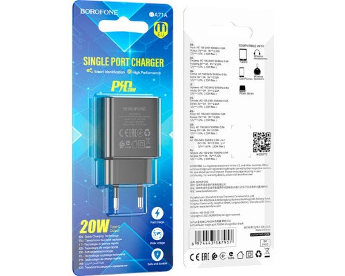 Зарядний пристрій BOROFONE BA71A Power Black (BA71AB)
