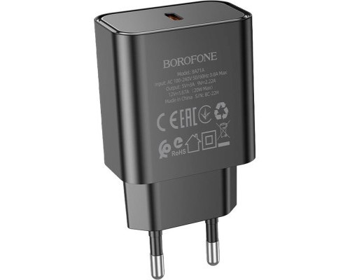 Зарядний пристрій BOROFONE BA71A Power Black (BA71AB)