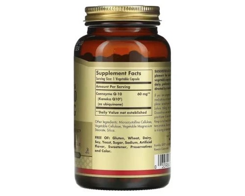 Антиоксидант Solgar Вегетаріанський Коензим Q-10, 60 мг, Vegetarian CoQ-10, 180 вегетарі (SOL-00938) 