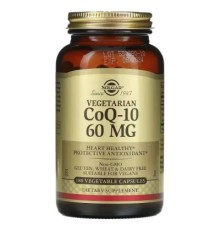 Антиоксидант Solgar Вегетаріанський Коензим Q-10, 60 мг, Vegetarian CoQ-10, 180 вегетарі (SOL-00938)