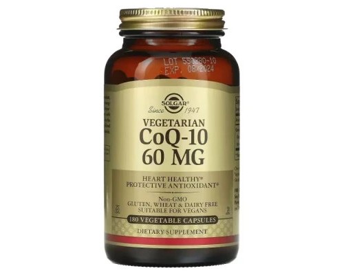 Антиоксидант Solgar Вегетаріанський Коензим Q-10, 60 мг, Vegetarian CoQ-10, 180 вегетарі (SOL-00938) 