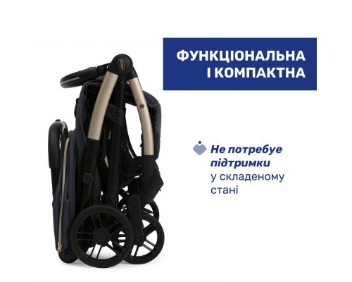 Коляска Chicco Goody XPlus Сіра 8058664173051 (87040.27)