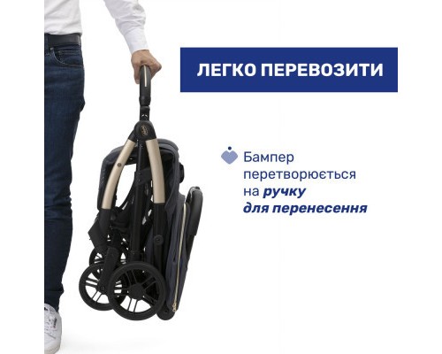 Коляска Chicco Goody XPlus Сіра 8058664173051 (87040.27)