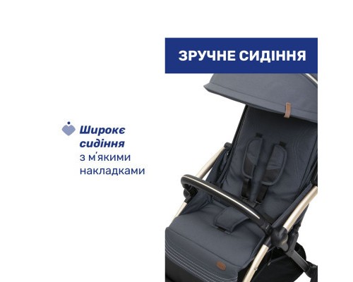 Коляска Chicco Goody XPlus Сіра 8058664173051 (87040.27)