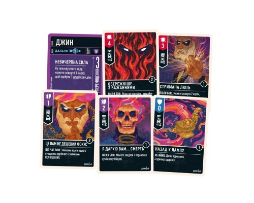 Настільна гра Geekach Games Unmatched: Гудіні проти Джина (Houdini vs. The Genie, Укр) (GKCH148)