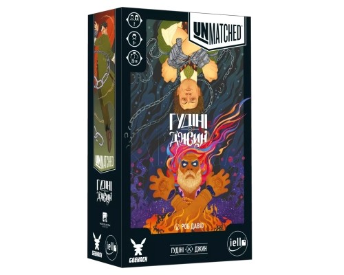 Настільна гра Geekach Games Unmatched: Гудіні проти Джина (Houdini vs. The Genie, Укр) (GKCH148)