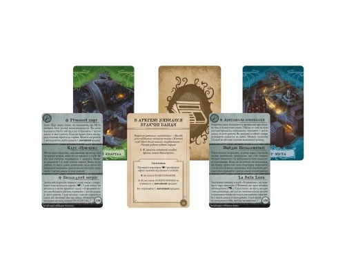 Настільна гра Geekach Games Жах Аркгема. Нічний морок (3-тя редакція, Arkham Horror: Dead of Night) (GKCH058AH31_AHB04UK)