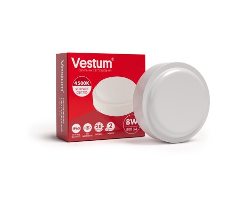 Світильник Vestum LED 8W 4500K 220V (1-VS-7101)